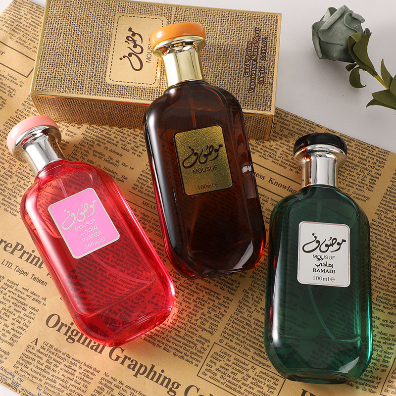 Home Fragrance Room Spray - Vanille-Kokos Duftspray Bezauberndes Flüssiges Kleidungsparfüm Geeignet