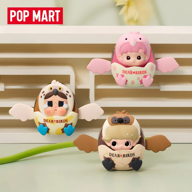 POP MART Dear Birds Serie Auto – Home Fragrance Brand Bewertung und Preis