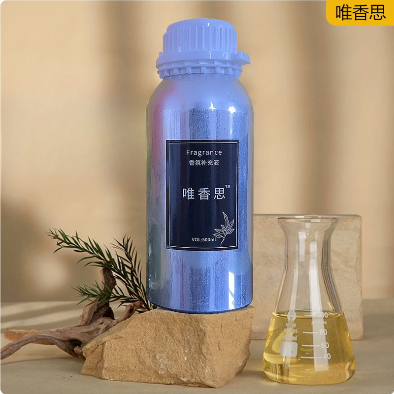 Hotelqualität Ätherische Öle f – Home Fragrance Hotel Collection Bewertung und Preis