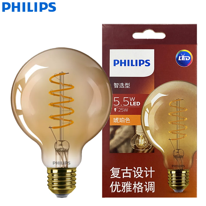 Philips LED G93 Classic Filame – Philips Bulb Led Classic Bewertung und Preis