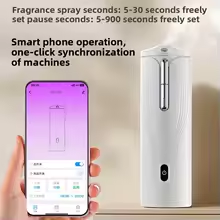 JQNING Wandmontierter Intellig – Shop Home Fragrance Bewertung und Preis