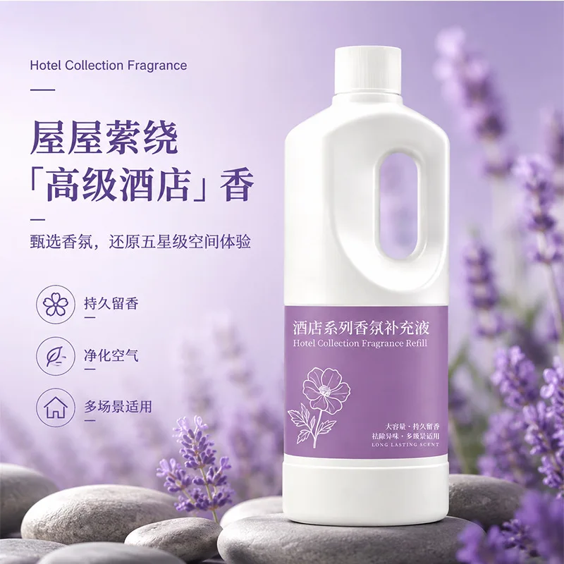 1000ML Star-Hotel Aromatherapi – Home Fragrance Hotel Collection Bewertung und Preis