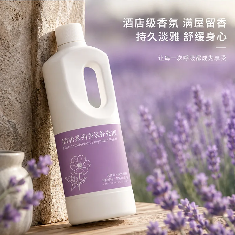 1000ML Star-Hotel Aromatherapi – Home Fragrance Hotel Collection Bewertung und Preis