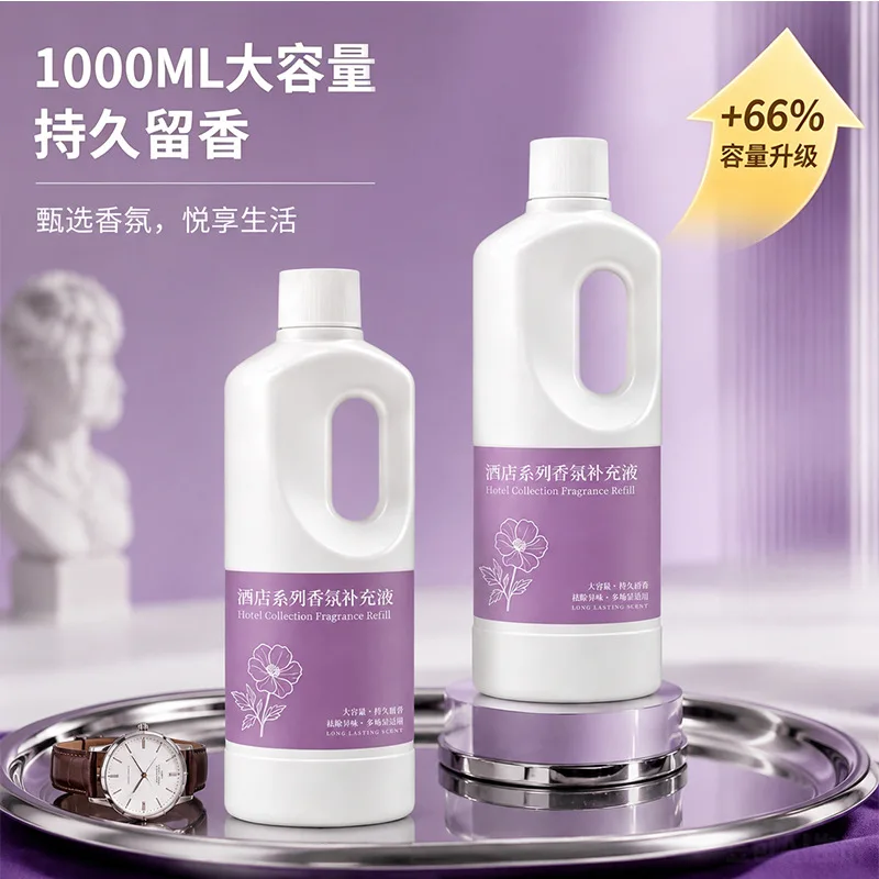 1000ML Star-Hotel Aromatherapi – Home Fragrance Hotel Collection Bewertung und Preis