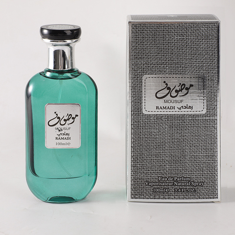 Vanille-Kokos Duftspray Bezaub – Home Fragrance Room Spray Bewertung und Preis
